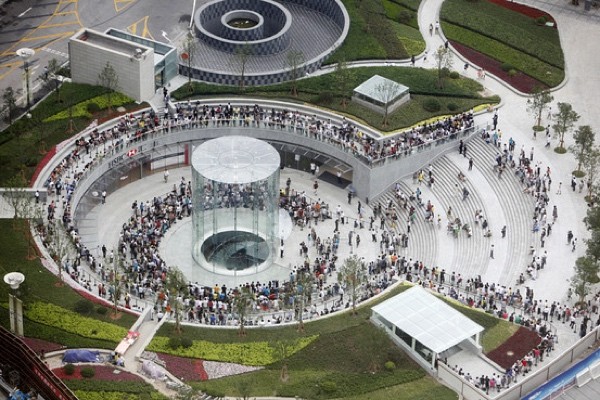 Apple Store China