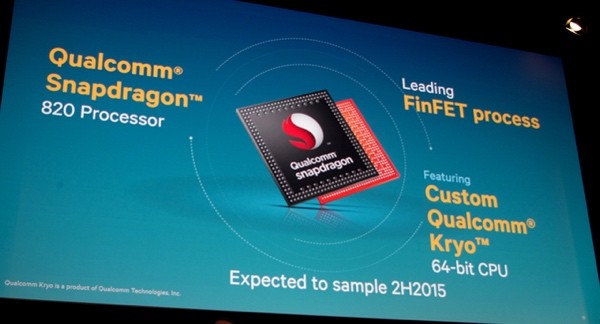 Qualcomm Snapdragon 820 CPU