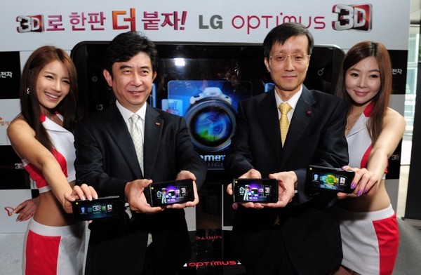 SK Telecom - MWC 2016 Article