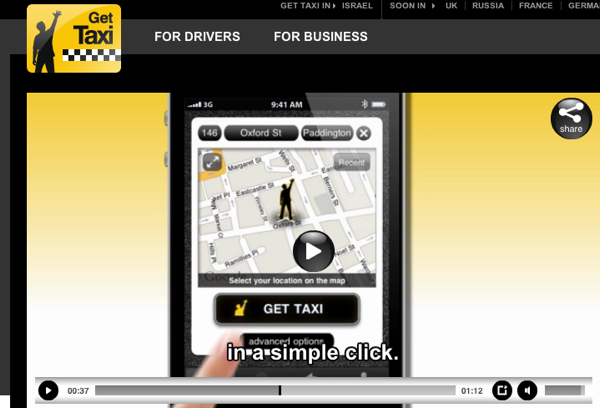 Screen shot 2011 07 19 at 21 27 53