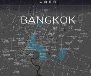 Uber Apple Watch App