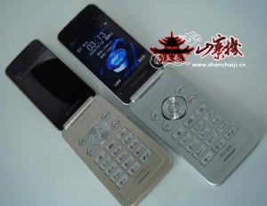 clamshell_iphone_06