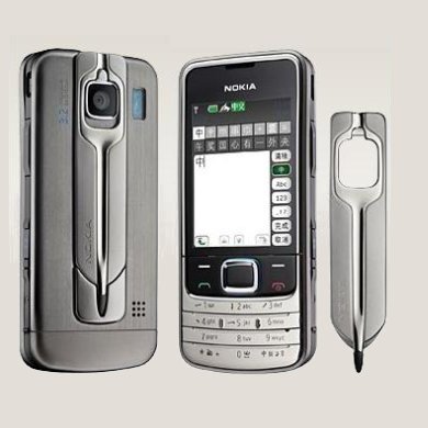 nokia-6208c-confirmed-on-chinese-website-21